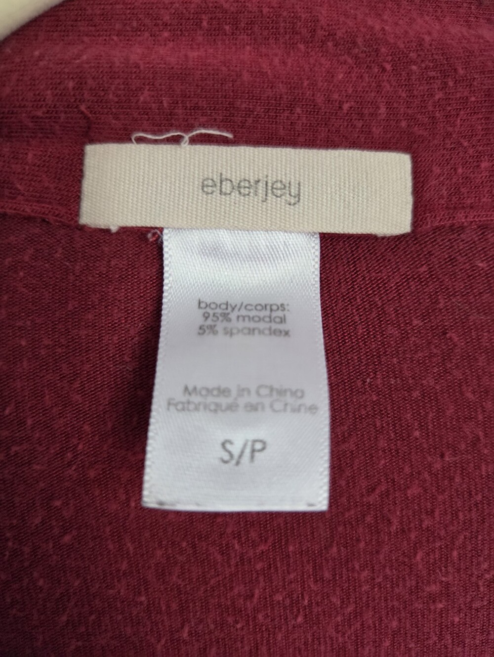 eberjey gisele tencel modal relaxed short PJ set bordeaux size S - Picture 6 of 9